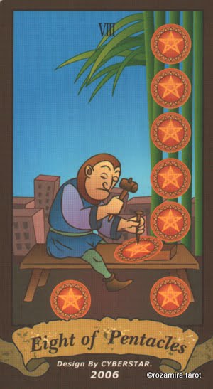 Mirrorstarot (Cyberstar, 2006)